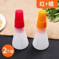 家用耐高温带瓶硅胶油刷不掉毛刷子厨房烙饼小刷子烘焙工具烧烤刷|红色+橘色