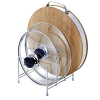 新品厨房放锅盖架置物收纳架多功能支架沥水菜板砧板架子