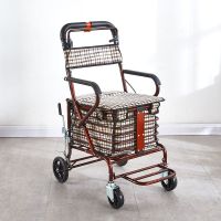 老人手推车座椅可坐可推小拉车四轮买菜助步折叠老年代步车|【模特同款】C1红色单轮杆刹有踏板c