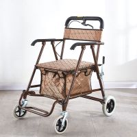 老人手推车座椅可坐可推小拉车四轮买菜助步折叠老年代步车|【胖人款】D1铜色单轮手刹有踏板c
