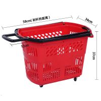 市购物篮拉杆带轮购物篮塑料购物框手提篮买菜篮子手提篮|小45cm*34cm*37cm手拉红 加厚