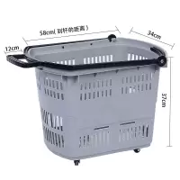 市购物篮拉杆带轮购物篮塑料购物框手提篮买菜篮子手提篮|小45cm*34cm*37cm手拉灰 加厚