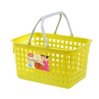 市篮子购物篮塑料手提篮买菜篮洗衣篮脏衣篮置物篮啤酒篮收纳篮|黄色 大号长39cm款29cm高21cm