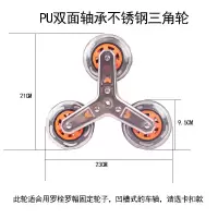 折叠拖车手拉车轮子轱辘小推车买菜车行李车轮子|(黄)双面轴承(不锈钢架三角轮)1对