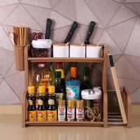 厨房置物架落地收纳调料架厨具用品用具双层塑料储物架砧板刀架