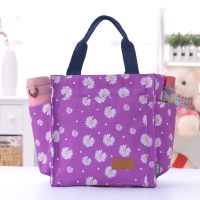 防水饭盒袋便当手提包大号学生上班族装饭盒便当袋妈咪外出手拎包|加厚防水多口袋紫底太阳花(拉链设计)