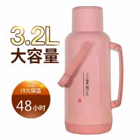 热水瓶家用暖壶开水壶保温壶大号保温瓶学生宿舍用水壶玻璃内胆