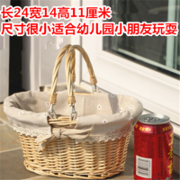 藤编野餐篮折叠采摘篮水果篮手提购物篮篮儿童手提篮田园野炊篮|圆形原色雏菊布 大号