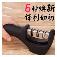 磨刀家用多功能菜刀磨刀棒厨房磨刀石开刃手动礳刀器|三段磨刀器【瑞士精工】只磨刀