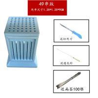 穿串一次穿49串穿肉器串串商用穿肉器烤串肉烧烤工具|套餐八