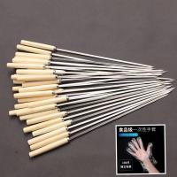 不锈钢烧烤签子木柄烧烤针圆签扁签羊肉串烤肉签子烧烤配件工具|+100只一次性手套 扁签带木柄【20只装】