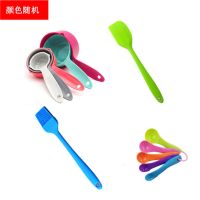 出口 烘焙家用厨房量勺奶粉量勺塑料量杯小量勺计量刻量称量|烘焙大礼包