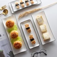日式盘子长方形寿盘简约点心盘西餐盘陶瓷餐具北欧创意长条盘