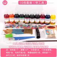 果酱画果酱套装盘饰绘画果酱工具全套厨师厨房装饰小挤壶果酱|10色工具套装送盒子