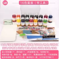 果酱画果酱套装盘饰绘画果酱工具全套厨师厨房装饰小挤壶果酱|16色工具套装送盒子送平盘