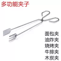 不锈钢烤鱼夹烧烤签子网夹羊肉串烧烤针工具烧烤串串肉器值套装|烧烤炭夹[单个]