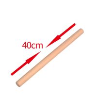 擀面杖实木擀面杖原木色擀面棍家用饺子皮杆面棍面条烘焙工具|长40厘米(直径3.5cm)