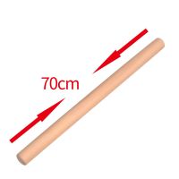 擀面杖实木擀面杖原木色擀面棍家用饺子皮杆面棍面条烘焙工具|长70厘米(直径3.5cm)