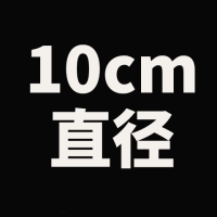 双层冲框304不锈钢网标准分样检验筛面粉筛子砂石方圆孔过滤豪泉|18目[1mm] 直径10厘米