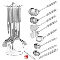 4-7件套厨具厨房锅铲套装不锈钢厨具套装七件套铲勺汤勺漏勺