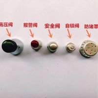 铝高压锅密封圈16-32cm压力锅配件硅胶皮圈垫圈手柄阀圈