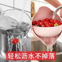 厨房家用洗菜双层旋转篮洗菜盆塑料盆盆水果盘淘米盆