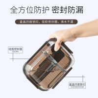 餐具饭盒微波炉分隔保鲜盒学生上班族带饭玻璃带盖便当盒