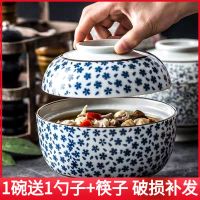 陶瓷日式盖碗釉下彩碗蒸蛋碗陶瓷碗带盖子泡面碗汤碗可加热
