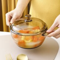 套装茶色玻璃碗盘套装双耳碗煲吃饭沙拉碗西餐盘子早餐杯