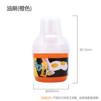 油刷厨房烙饼食用烘焙小毛刷煎饼家用耐高温不掉毛烧烤刷|油刷橙色