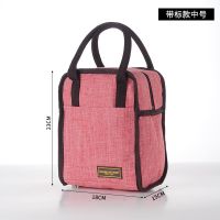 手提包加厚饭盒袋防水保温包饭盒收纳袋帆布带饭手提包妈咪包|7007-保温包:红色(带标)