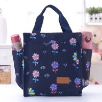 防水饭盒袋便当手提包大号学生上班族装饭盒便当袋妈咪外出手拎包|加厚防水多口袋蒲公英(摁扣设计)