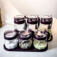 家用玻璃油壶调料盒放盐罐调料味罐佐料瓶收纳盒组合套装酱油瓶子