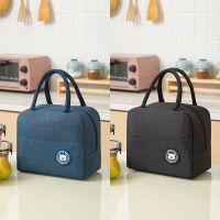 饭盒保温袋便当手提包上班族带饭包午餐包儿童小学生手拎包保温包|阳离子藏青+阳离子黑色