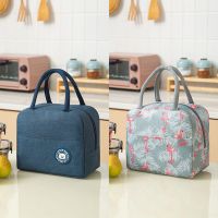 饭盒保温袋便当手提包上班族带饭包午餐包儿童小学生手拎包保温包|阳离子藏青+火烈鸟