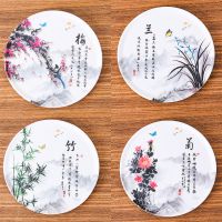 4只装餐桌垫大隔热垫砂锅垫防烫耐热密胺杯盘垫菜垫家用碗垫子|16cm梅兰竹菊混色(隔热垫) 4个装