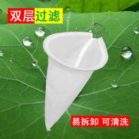 开水水垢过滤网过滤器家用直饮简易厨房户外便携型水净化