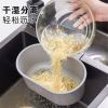 可挂式篮水槽洗菜篮水池厨房置物架厨余剩菜过滤家用挂篮