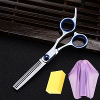 理发剪刀剪头发工具剪头发剪刀刘海剪子家用美发牙剪头发打薄|牙剪+围布+海绵