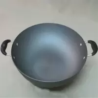 双耳铸铁平底锅电磁炉圆底锅尖底锅炒锅无涂层生铁锅火焰锅醉鹅锅|平底锅(电磁炉明火炭火通用) 直径34厘米