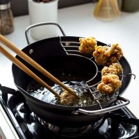 日式天妇罗油炸锅家用多功能小炸锅电磁炉麦饭石不粘加厚平底锅子