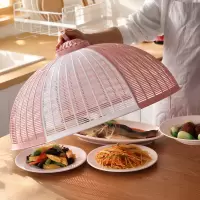 塑料剩饭菜罩子大号盖菜罩防苍蝇折叠拆洗餐桌食物罩饭桌套罩家用