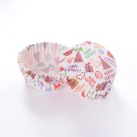 精装100个烤箱烘焙蛋糕模具一次性耐高温小蛋糕纸杯雪媚娘纸托|生日快乐约100个