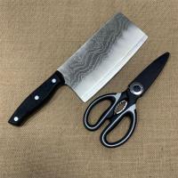 不锈钢鸡骨厨房家用剪刀剪骨剪肉多功能多用省力日用剪刀|黑色鸡骨剪刀+大马氏纹菜刀（锋利款）