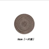 北欧ins餐桌隔热垫子防烫垫家用菜盘子餐垫锅垫碗垫子防热餐布垫|灰色 11cm