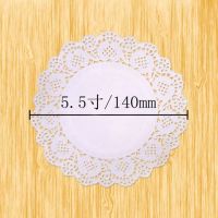吸油纸花底纸圆形椭圆形家庭饭店花边装饰垫纸烘焙用纸|5.5英寸140mm150张买1送1