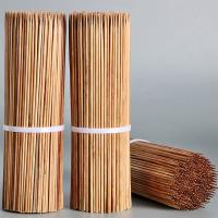 碳化竹签30cm*3.0mm小郡肝串串香炸串烧烤工具烤肉硬黑签子|碳化签3.0毫米*20厘米约710根