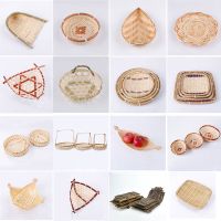 创意薯条竹盘子炸鸡小吃点心碟烧烤火锅鸭肠架竹编制品水果盘托盘