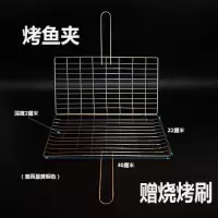 烧烤工具网夹子烤肉网拍鱼夹多功能不锈钢商用夹板长方形烧烤网夹|烤鱼夹22*40cm无害铁质