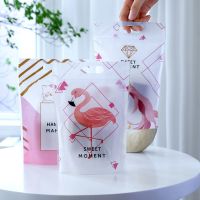 牛扎糖自封袋牛轧糖包装纸曲奇饼干瓜子茶叶拉链袋可爱烘焙50个|粉色3合一 10个